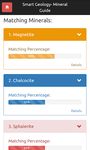 Gambar Smart Geology- Mineral Guide 5
