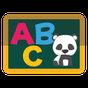 Ícone do apk ABC Flash Cards For Kids