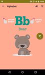 Imagem 20 do ABC Flash Cards For Kids