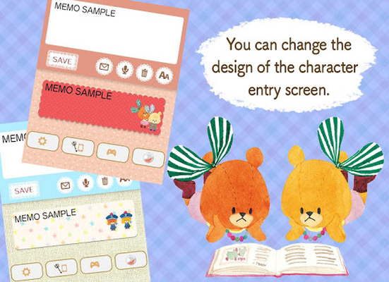 Androidの 待受にメモ帳 がんばれ ルルロロ パクペロの可愛いメモ帳 アプリ 待受にメモ帳 がんばれ ルルロロ パクペロの可愛いメモ帳 を無料 ダウンロード