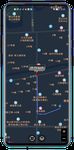 Screenshot 6 di Speed View GPS Pro apk