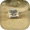 Rally Car Racing Simulator 3D 