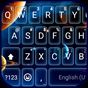 Infinity Space Keyboard Theme