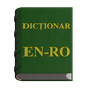 Dictionar Englez Roman