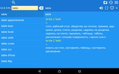 Скриншот 2 APK-версии Англо-русский словарь беспл.