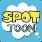 Spottoon – Premium Comics apk icon