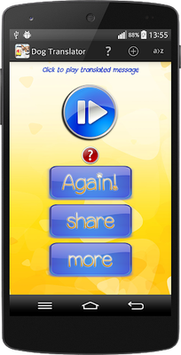 Android用無料apk犬翻訳シミュレータ をダウンロードしよう