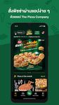 The Pizza Company 1112. ảnh màn hình apk 2