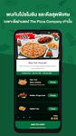 The Pizza Company 1112. ảnh màn hình apk 3