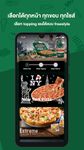 The Pizza Company 1112. ảnh màn hình apk 