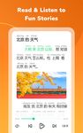 Learn Chinese - HelloChinese ekran görüntüsü APK 11