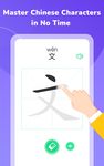 Tangkap skrin apk HelloChinese: Learn Chinese 8