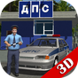 Ícone do apk Traffic Cop Simulator 3D