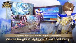 Seven Knights Bild 22