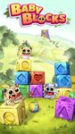 Baby Blocks - Puzzle Monsters! εικόνα 10