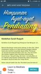 Gambar MP3 AYAT-AYAT RUQYAH 4