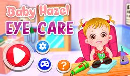 Картинка  Baby Hazel Eye Care