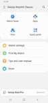 Samsung Gear ekran görüntüsü APK 1