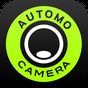 Automo Camera Icon