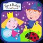 APK-иконка Ben & Holly: Elf & Fairy Party