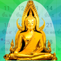 Buddhist Holy Days icon