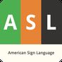 Icône de ASL American Sign Language