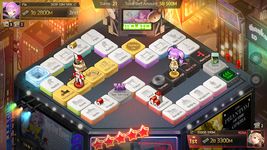 Game of Dice screenshot apk 