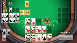 Скриншот 3 APK-версии DH Pineapple Poker OFC