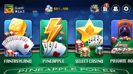 Скриншот  APK-версии DH Pineapple Poker OFC