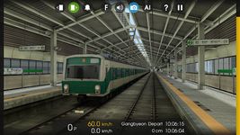 Captura de tela do apk Hmmsim 2 - Train Simulator 14