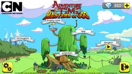 Картинка 8 Adventure Time: Masters of Ooo