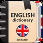 English dictionary - offline Simgesi