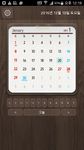 2016 kalendarza widget zrzut z ekranu apk 4