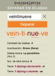 Separar en sílabas captura de pantalla apk 2