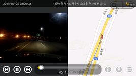 AutoBoy Dash Cam - BlackBox screenshot apk 4