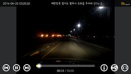 Screenshot 1 di AutoBoy Dash Cam - BlackBox apk