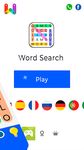 ภาพหน้าจอที่ 1 ของ Word Search