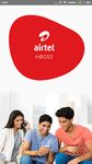 airtel mBoss image 7