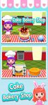 Dora birthday cake bakery shop image 14