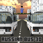 APK-иконка Симулятор русского автобуса 3D
