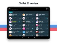 Скриншот 1 APK-версии Радио России
