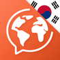 Koreanisch lernen - Mondly