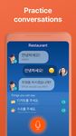 Aprende Coreano Gratis: Mondly captura de pantalla apk 20