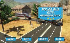Картинка 13 автобус заключенный полиции