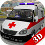 Ambulance Simulator 3D APK アイコン