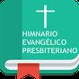 Himnario Presbiteriano