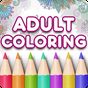 Icono de Adult Coloring Book Premium