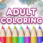 Adult Coloring Book Premium Simgesi