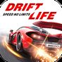 Drift Life:Speed No Limits Icon