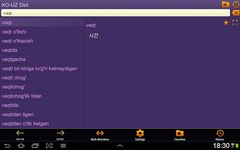 한국어-우즈베크어 사전 이미지 3